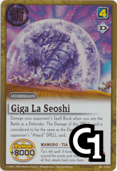 Giga La Seoshi - FOIL